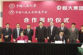 今年会平台-恒大名将伊涅斯塔助攻，带领球队夺冠(恒大名将伊涅斯塔助攻,带领球队夺冠的是谁)