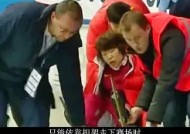 今年会平台-福建队士气高昂，以小胜取得积分(福建队士气高昂,以小胜取得积分是真的吗)