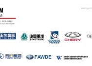 今年会网页版入口-关于阿尔巴尼亚黯然告别，奥兰群岛庆祝的信息