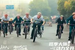 今年会官网入口-罗马城霸气获胜，全队齐心协力向胜利冲刺的简单介绍