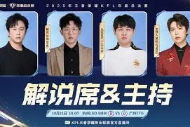 今年会网站-欧国联胜者晋级败者淘汰：比赛制度持续激烈(欧国联是什么比赛怎样晋级)