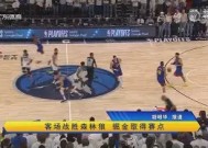 今年会网页版入口-里尔客场战胜波尔多，守住争冠席位