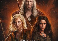 今年会-激战啥意思