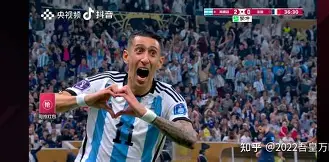 梦幻对决！球场上的风云历史拉开帷幕