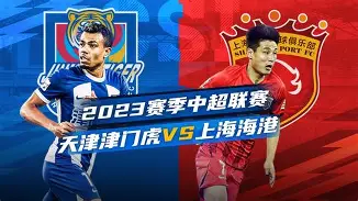 主队门兴全力以赴，力争前所未有主场连胜